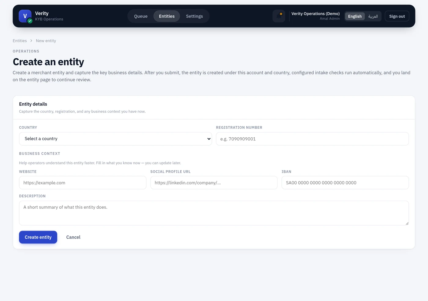 The new entity form